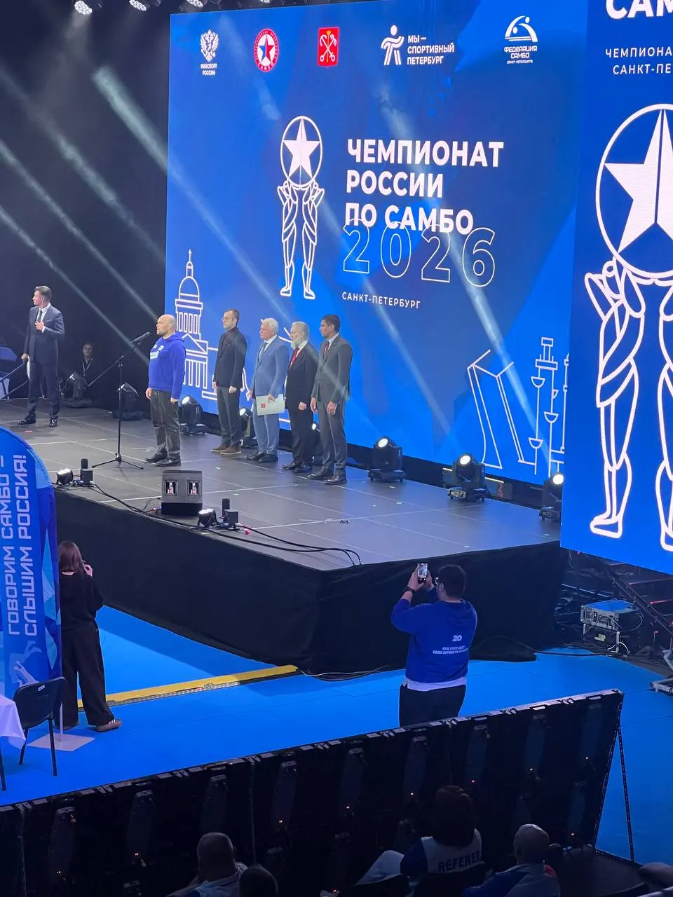 Сегодня было открытие чемпиона России по самбо. Церемония прошла отлично, спасибо организаторам за приглашение 🤝
Отдельно был рад повидать старую гвардию Молодой Гвардии 😄 | Сетка — социальная сеть от hh.ru
