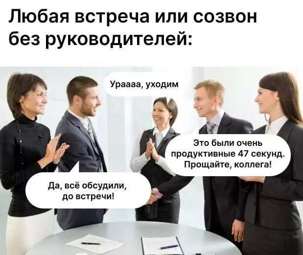 Только самое нужное 😂😂
#Юмор@poldner | Сетка — социальная сеть от hh.ru