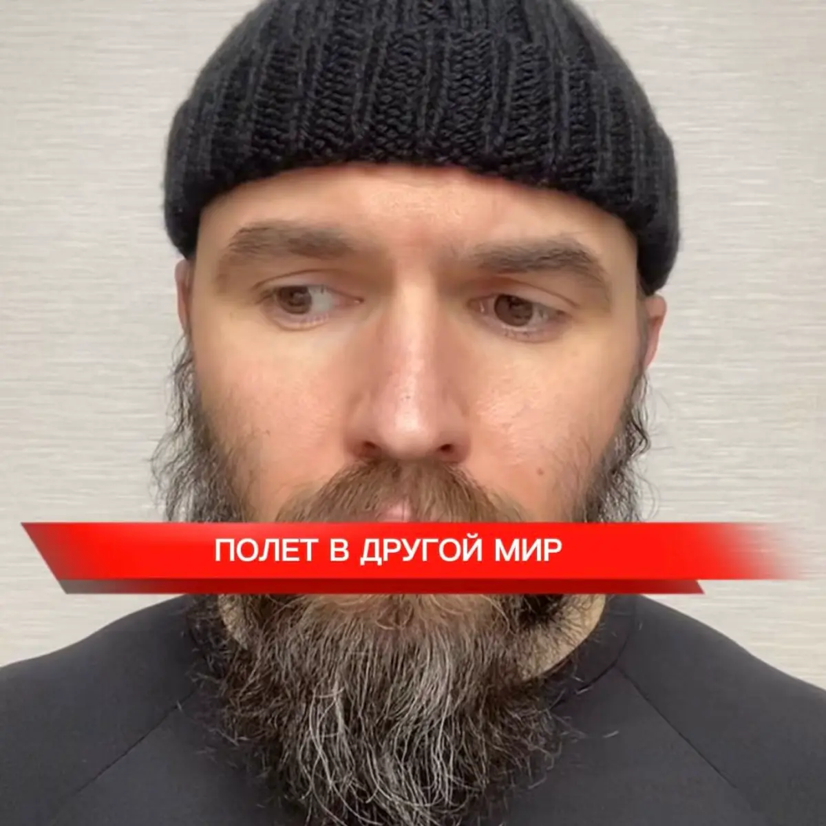 Чем музыка нам одновременно помогает и вредит. По ссылке, если что. | Сетка — социальная сеть от hh.ru
