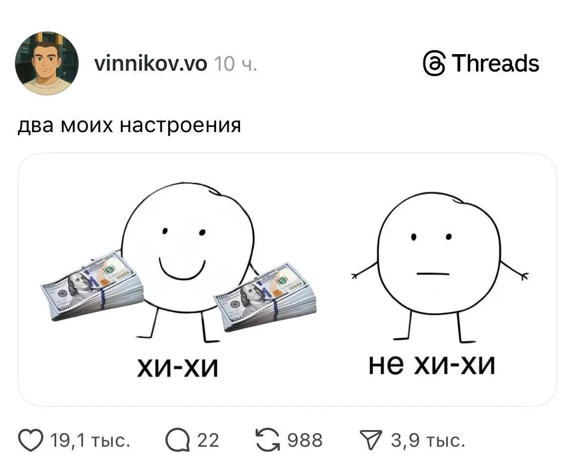 #life | Сетка — социальная сеть от hh.ru