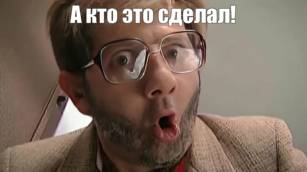 Сапожники без сапог. | Сетка — социальная сеть от hh.ru
