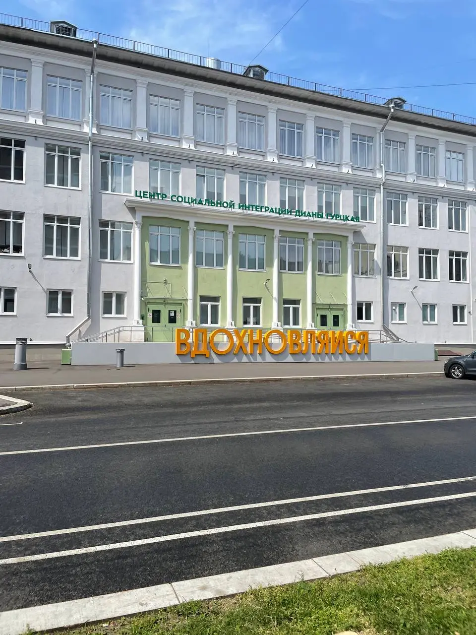 Пьяная скамейка на пути клиента
Когда мы анализируем Путь Клиента, важно не только изучать, что происходит в рамках стен компании, но и вне их | Сетка — социальная сеть от hh.ru