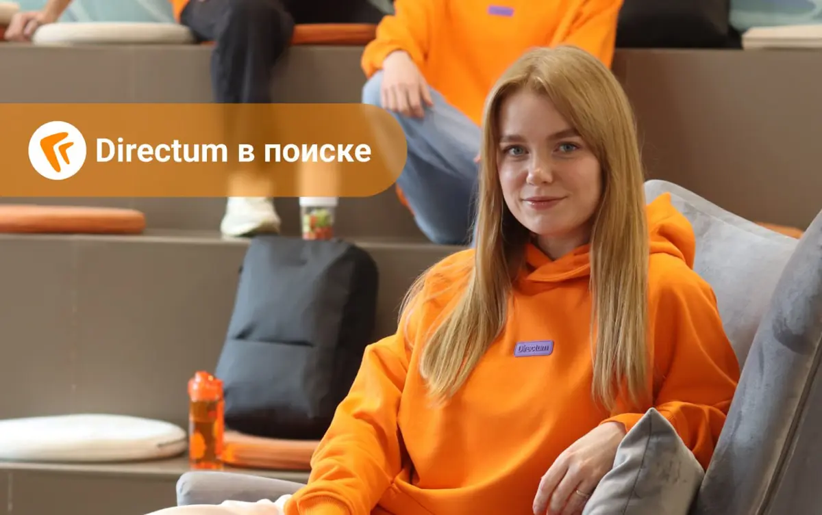 Собрали весенний дайджест вакансий и уже готовы им поделиться
С 1 марта в силу вступил закон о защите русского языка | Сетка — социальная сеть от hh.ru