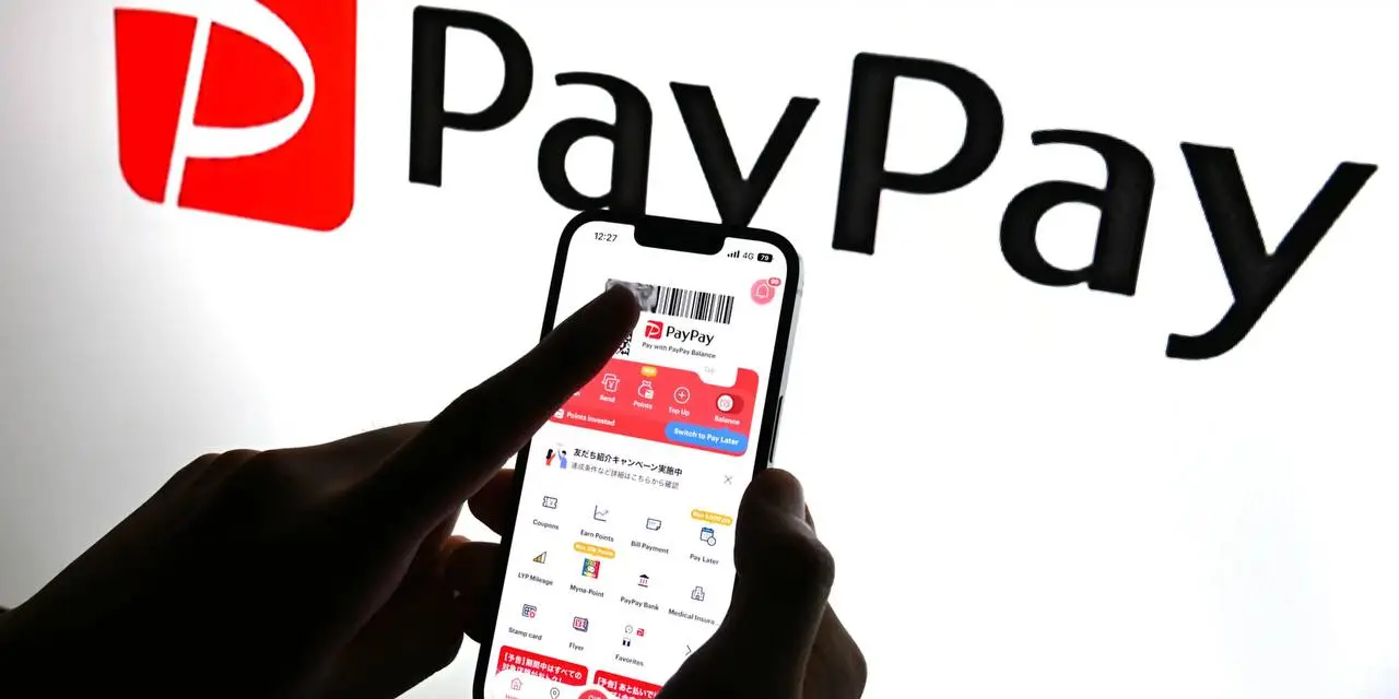 💥 PayPay - #1 мобильный кошелёк Японии и ключевой драйвер перехода страны от наличных к цифровой экономике выходит на NASDAQ!
🇯🇵 IPO PayPay (#PAYP) пройдет 11 марта на сумму $1 млрд: 55 млн акций по ц... | Сетка — социальная сеть от hh.ru