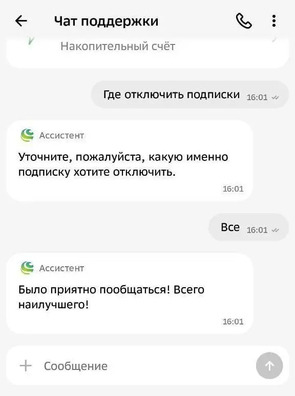 Свежие вакансии на сегодня
1. Game Designer
🔹 Компания: Sapir Game
🔹 Грейд: #junior #middle
🔹 Зарплата: не указана
🔹 Тип: #удаленно
🔹 Подробнее на Young&Junior
2 | Сетка — социальная сеть от hh.ru