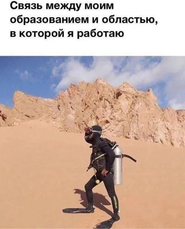 Специально для таких случаев сегодня новые вакансии) | Сетка — социальная сеть от hh.ru
