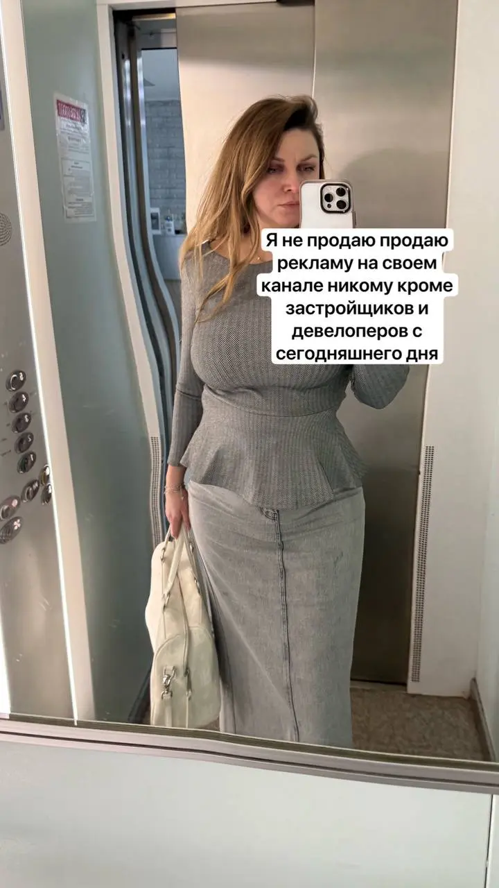 Вы знаете мой принцип.
На этом канале никогда не было рекламы.
Я не продаю посты всем подряд, не превращаю канал в доску объявлений, не зарабатываю на размещениях | Сетка — социальная сеть от hh.ru