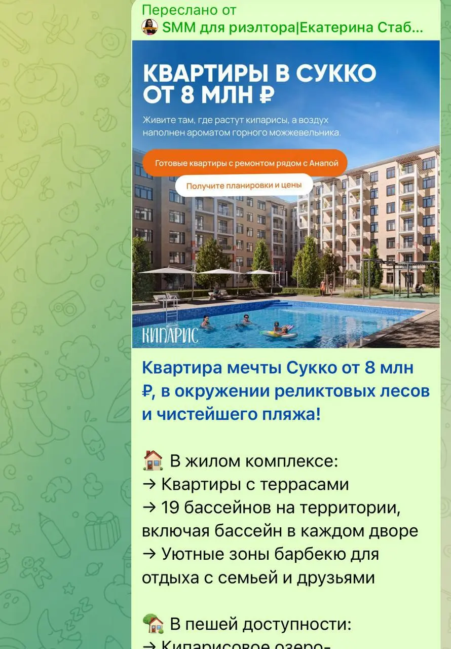 Вы знаете мой принцип.
На этом канале никогда не было рекламы.
Я не продаю посты всем подряд, не превращаю канал в доску объявлений, не зарабатываю на размещениях | Сетка — социальная сеть от hh.ru