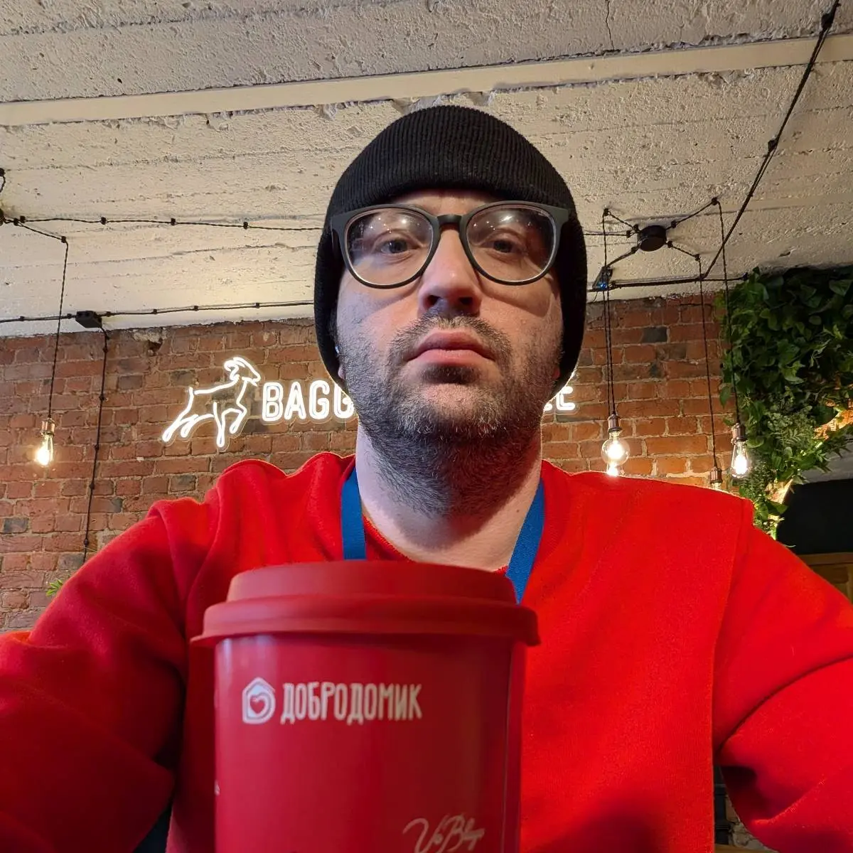 Network member avatar