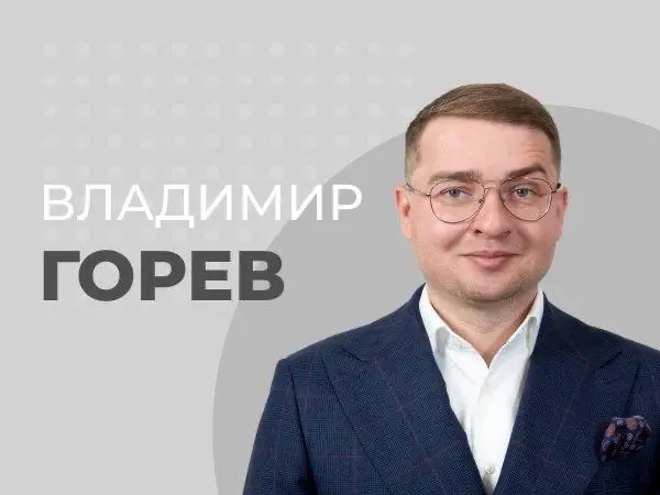🔥 Интервью Владимира Горева!
Ex COO и CMO Pin-Up, гемблинг-консультант и автор канала Папкины Ягодки ответил откровенно:

про прошлый опыт и переход в консалтинг
про первых клиентов и топ запросов
наз... | Сетка — социальная сеть от hh.ru