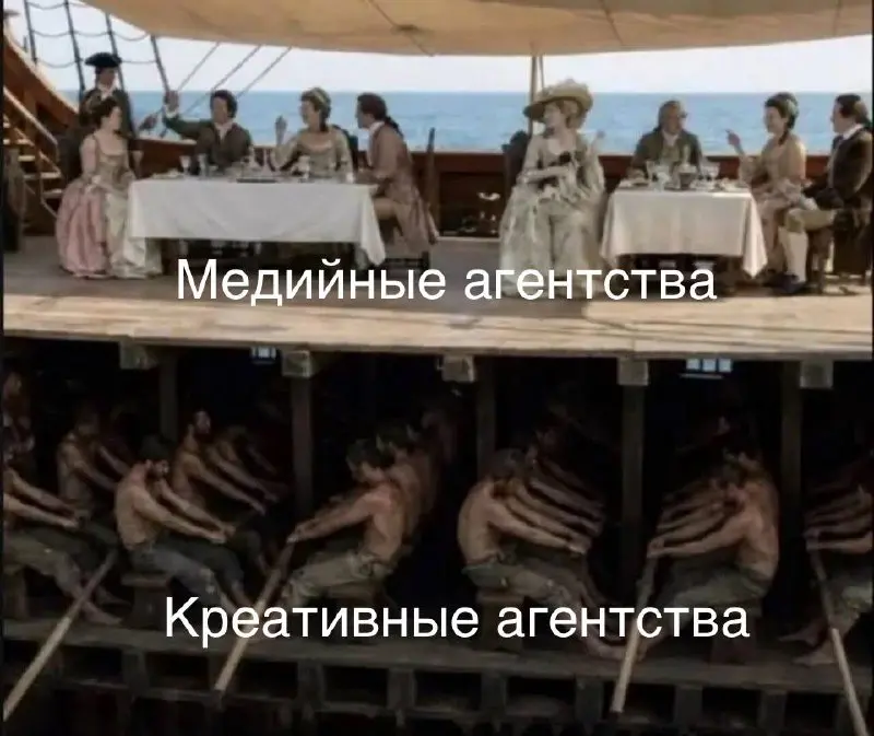 Типикали рыночек | Сетка — социальная сеть от hh.ru