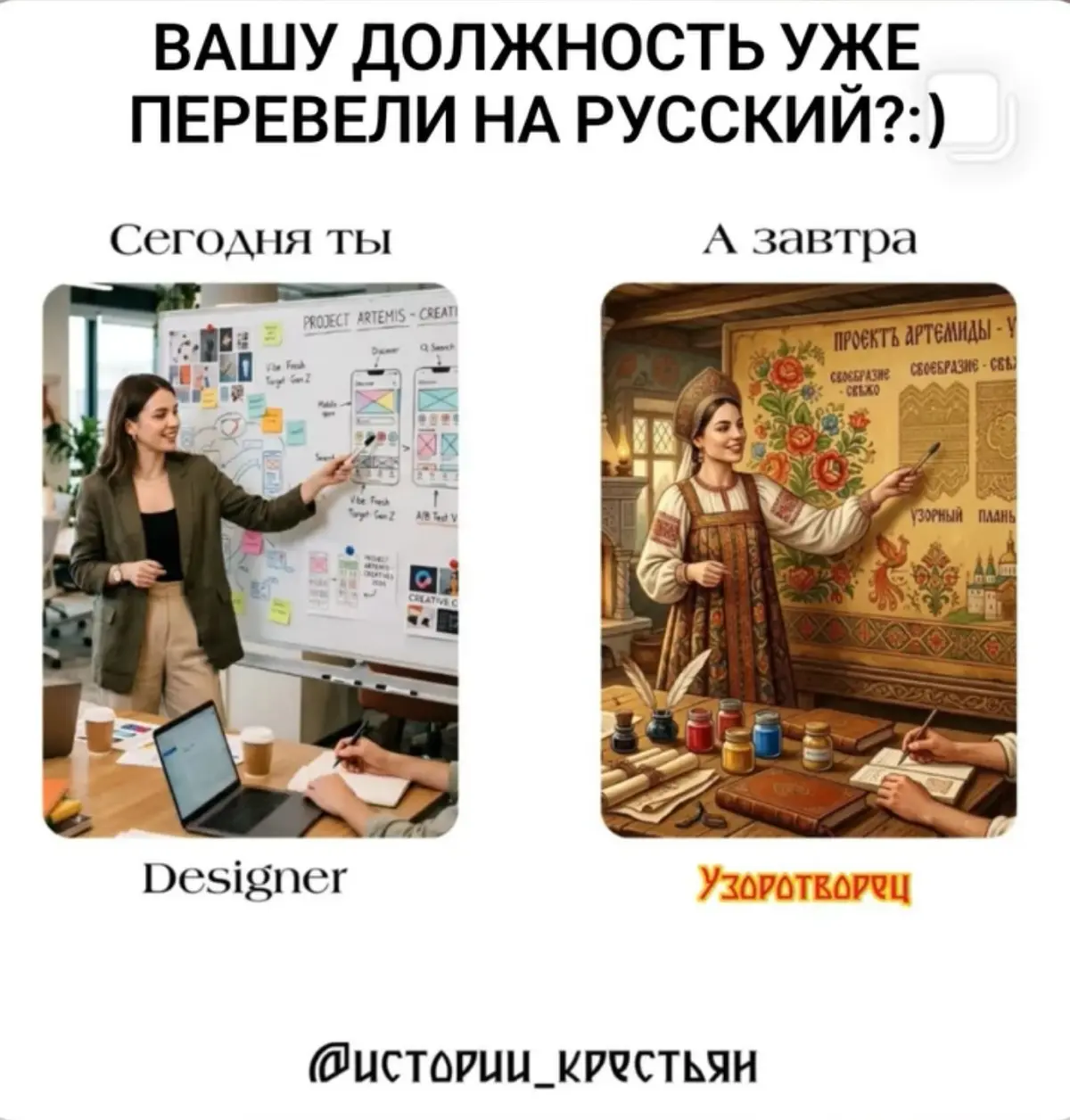 #новости | Сетка — социальная сеть от hh.ru