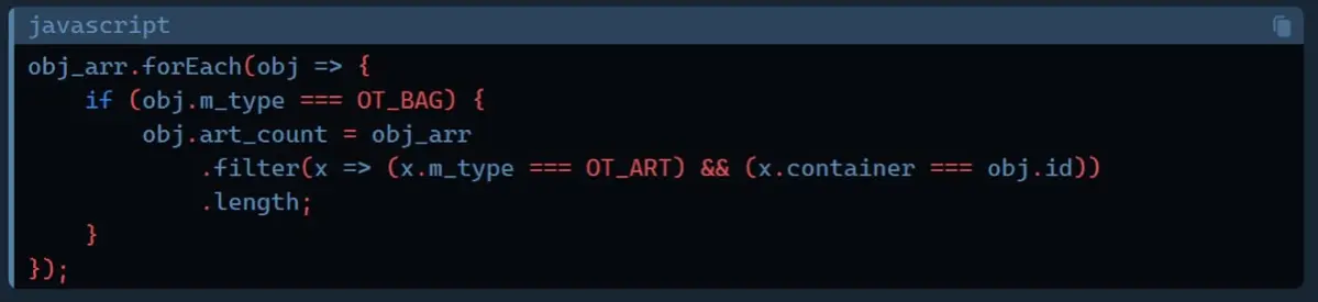 Важность понимания сложности алгоритмов | Сетка — социальная сеть от hh.ru