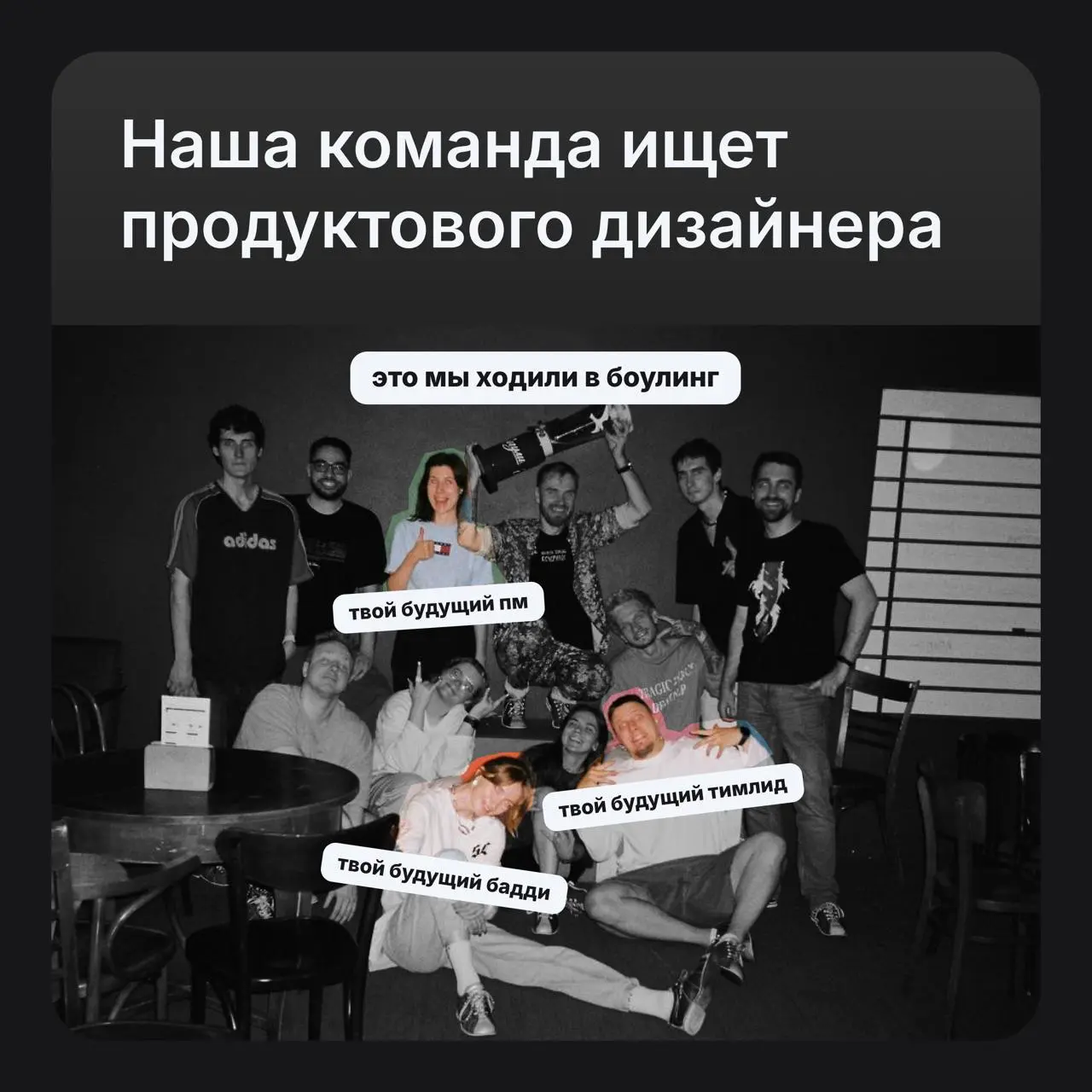 Газ знакомиться!
Ищем в команду продуктового дизайнера, который будет развивать семейные аккаунты внутри Ozon.
Здоровско, если ты сильно крутой в ui, а ещё умеешь в исследования и аналитику | Сетка — социальная сеть от hh.ru