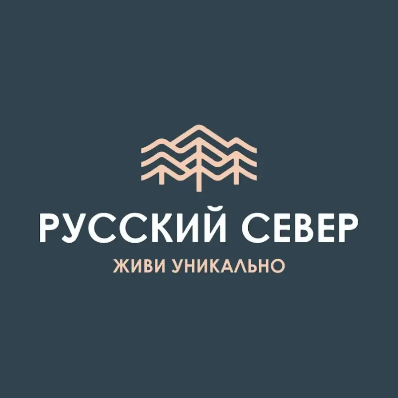 Русский Север