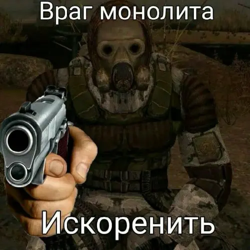Когда захотел распилить монолит | Сетка — социальная сеть от hh.ru