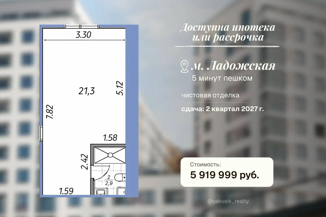 🧑‍🎓Квартиры для студентов: где жить, чтобы до вуза было не больше 20 минут
Когда речь заходит про жильё для студента, критерии обычно простые: быстро доехать до учебы и иметь всё необходимое рядом и ж... | Сетка — социальная сеть от hh.ru