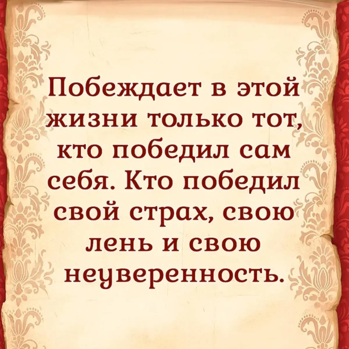 Владимир Симолкин