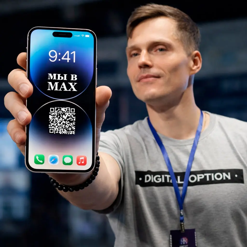 Мы ни в коем случае не поддаёмся панике и не относимся к тем, кто любит преувеличивать раньше времени | Сетка — социальная сеть от hh.ru