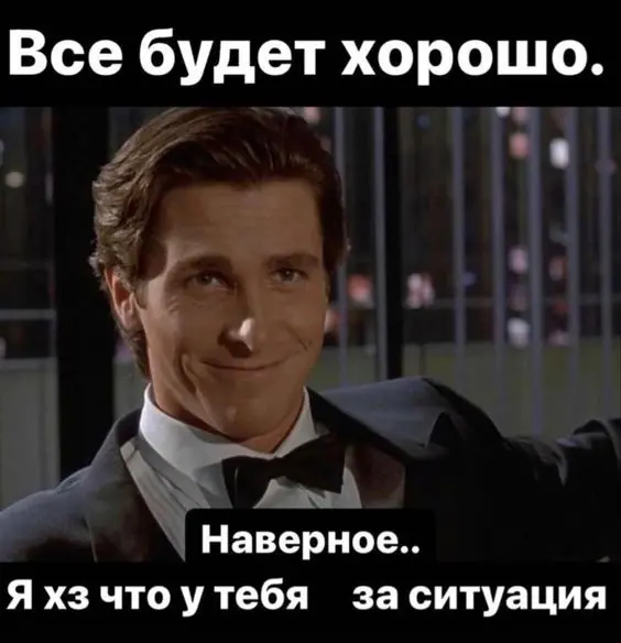 Иногда "больше стараться" не помогает | Сетка — социальная сеть от hh.ru