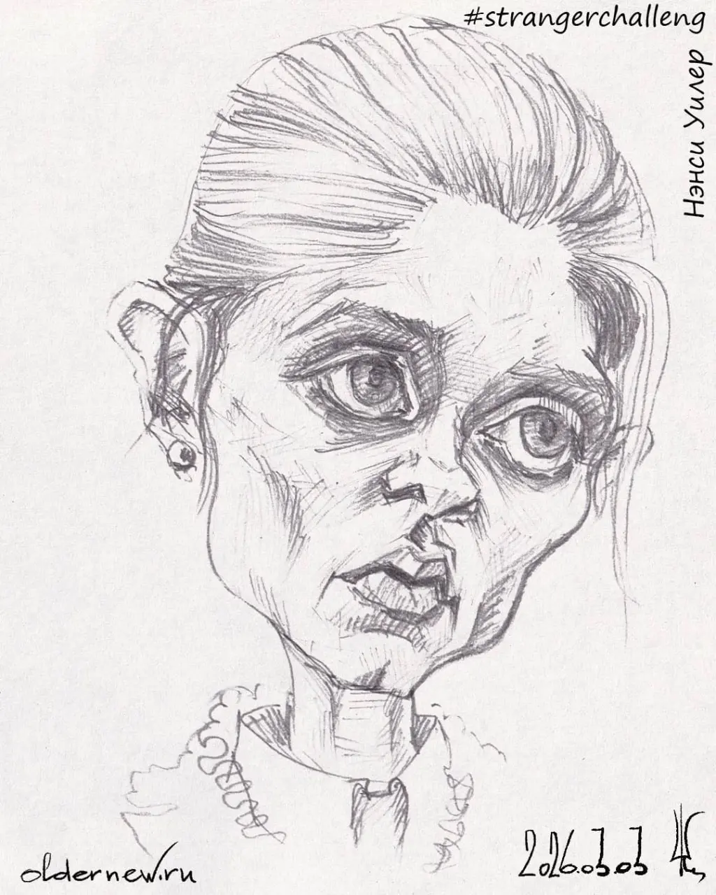 11 — Нэнси Уилер из вселенной "Очень странные дела".
В исполнении Наталия Дайер (Natalia Danielle Dyer).
Для марафона #strangerchalleng от @butovart
 | Сетка — социальная сеть от hh.ru
