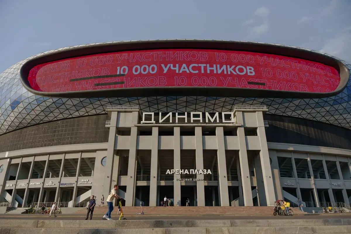 Кейс: WomenConf | Сетка — социальная сеть от hh.ru