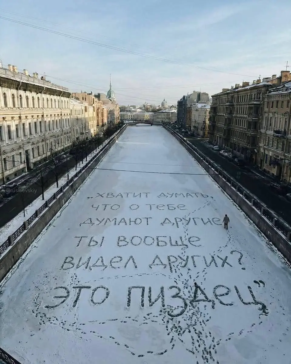 На рынке PR и маркетинга сейчас много хуиты. Особенно в пиаре. Перерпост новостей из крупных пабликов, какие-то пространные советы про маркетинг, которые ближе к теории, чем к реальной практике | Сетка — социальная сеть от hh.ru