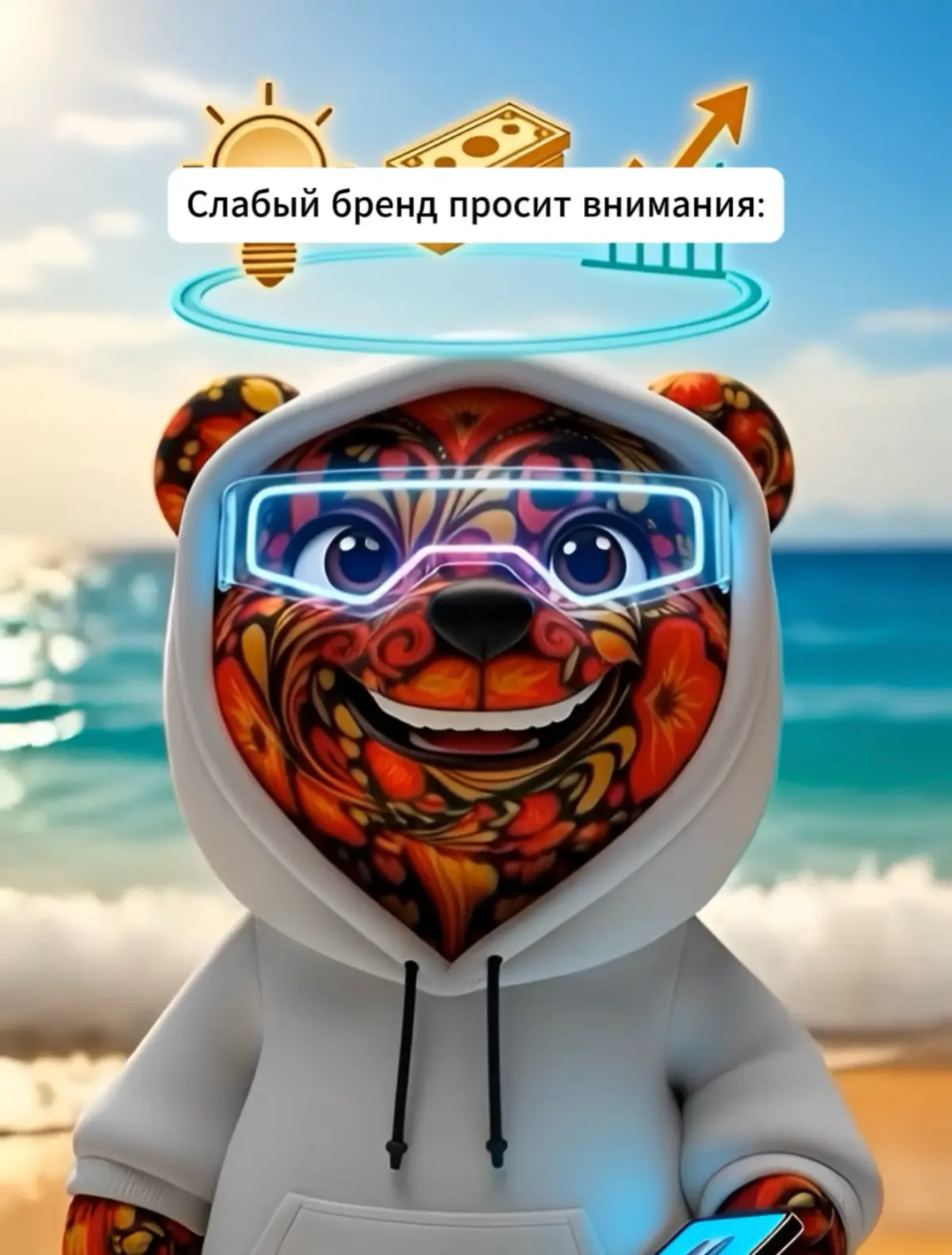 1. Когда в каждом посте «подпишитесь», «нам важна поддержка», «помогите алгоритмам» — это читается как дефицит. В одном проекте мы убрали просьбы и усилили жёсткую позицию | Сетка — социальная сеть от hh.ru