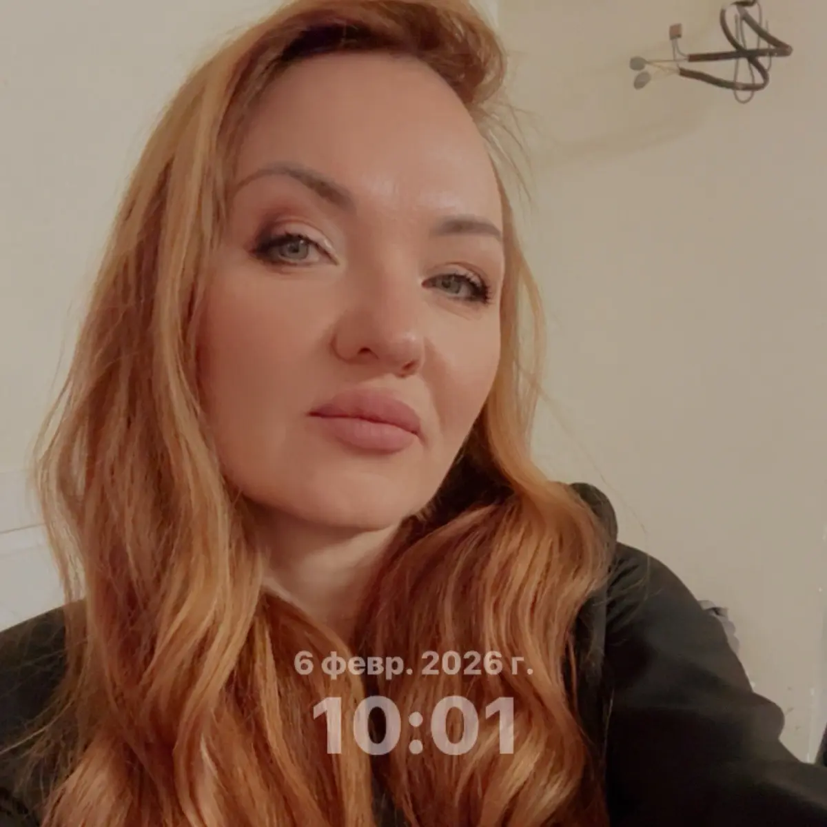 Ирина Демченко