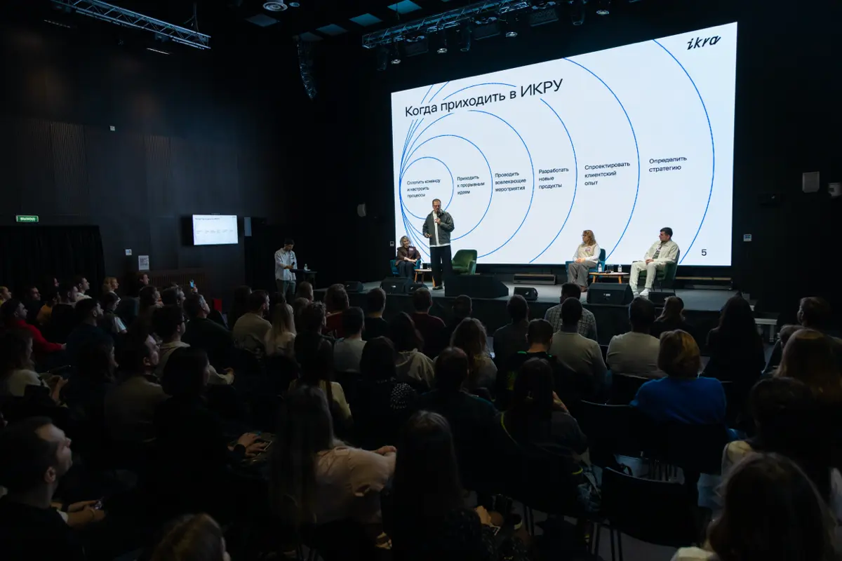 Нетворк для интровертов | Сетка — социальная сеть от hh.ru