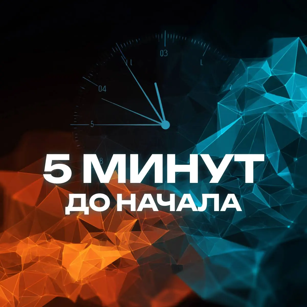 Как эффективно работать с нейросетями в 2026 году
Сегодня на эфире вы узнаете, какие ИИ реально подходят под ваши задачи, а какие просто бесполезный новостной шум | Сетка — социальная сеть от hh.ru