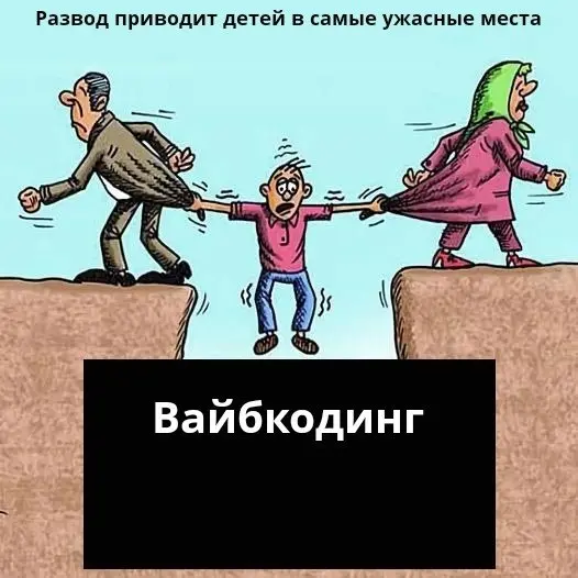 Уголок ментального здоровья. Присоединяйся 🤡 | Сетка — социальная сеть от hh.ru