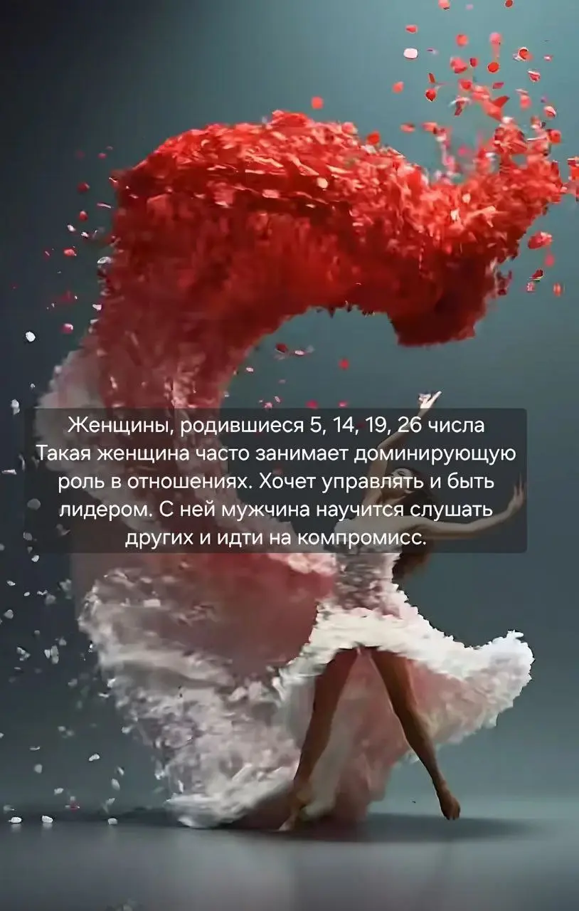 Сетка — социальная сеть от hh.ru
