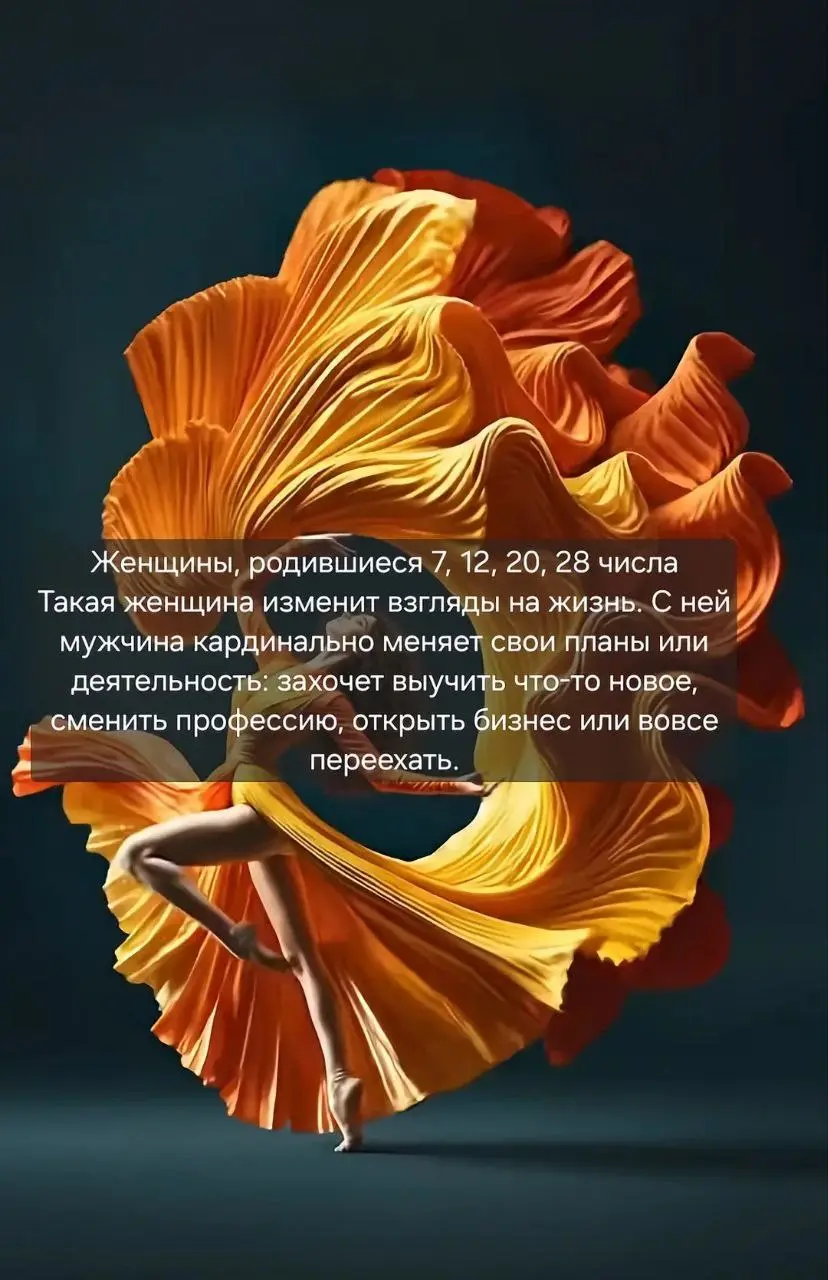 Сетка — социальная сеть от hh.ru