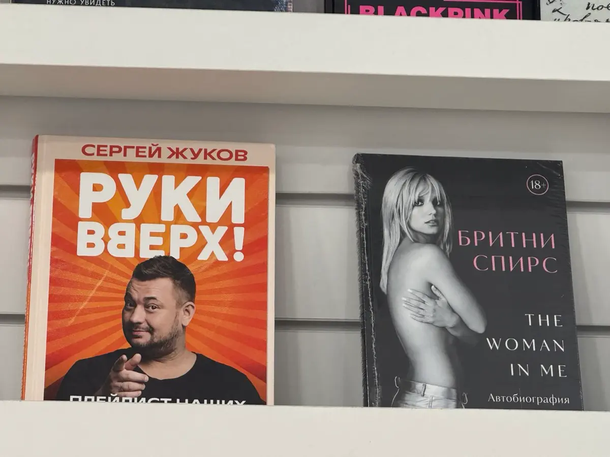 Уроки трейд-маркетинга от Читай-города🙌 | Сетка — социальная сеть от hh.ru