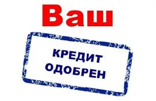 Финансовые кредиты все ругают, а вот карьерный кредит оформляют с удовольствием 🧐
Решил для вас зарезюмировать свои наблюдения, побуду этаким мотиватором сегодня 💪 За эту аналогию мне многие кидали ре... | Сетка — социальная сеть от hh.ru