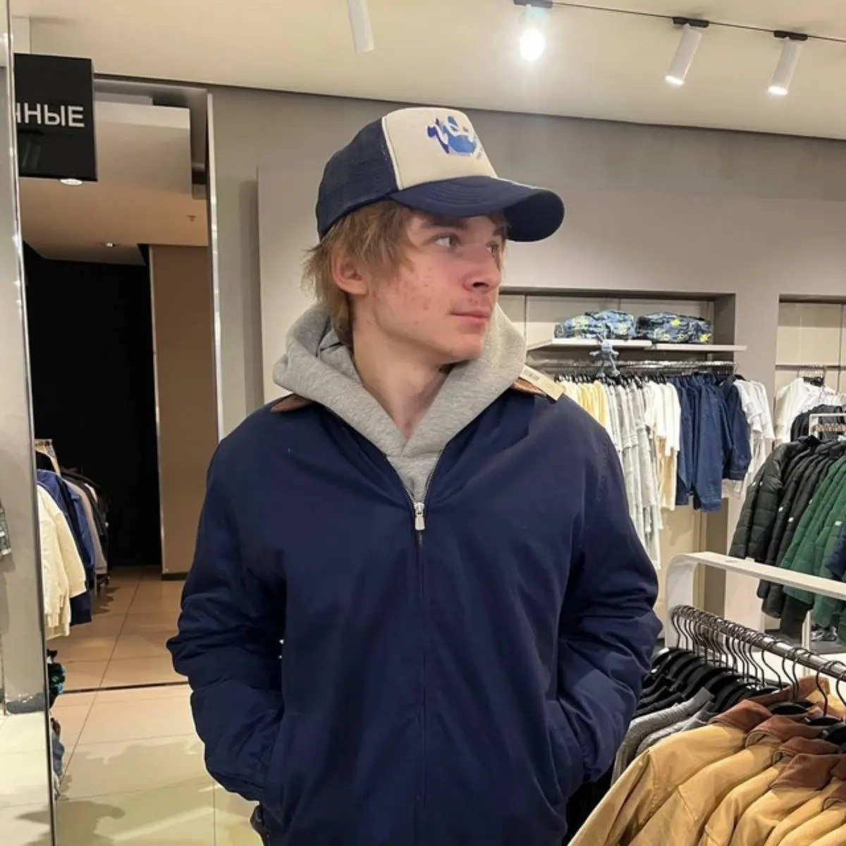 Network member avatar