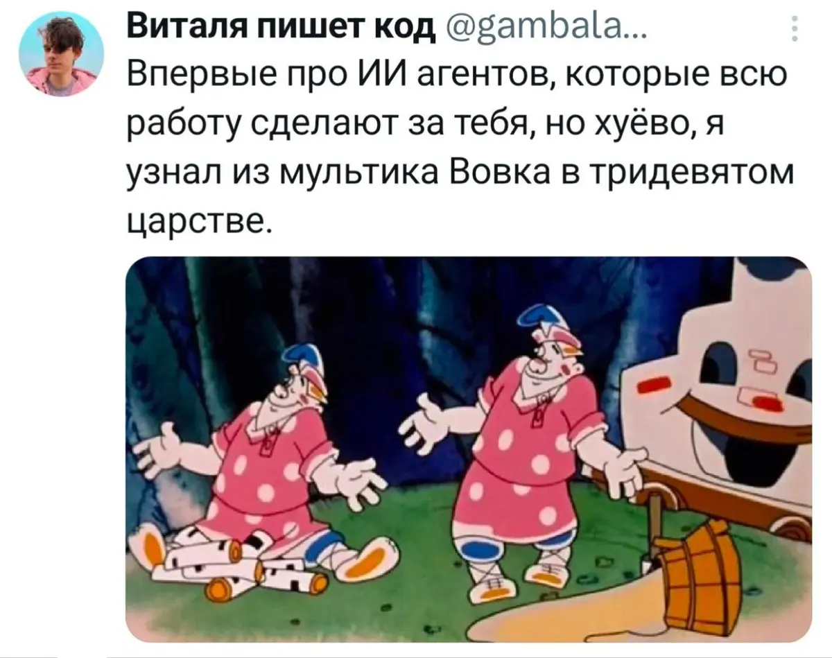 Сетка — социальная сеть от hh.ru