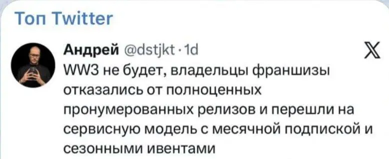#wtf | Сетка — социальная сеть от hh.ru