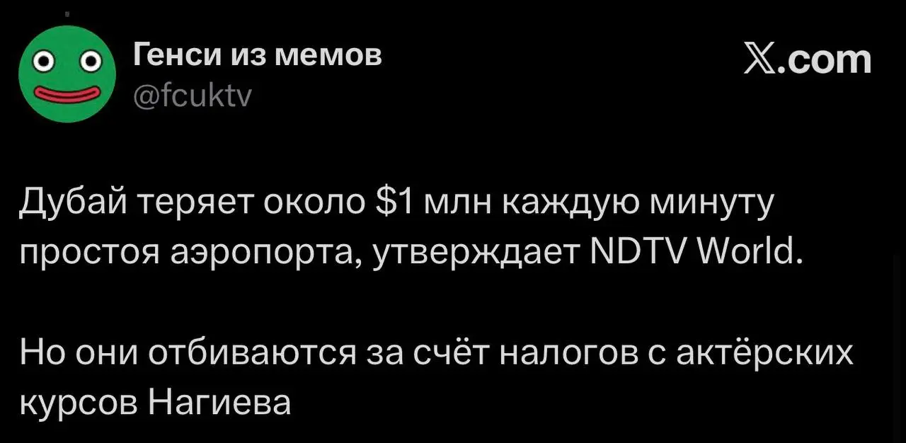 Сетка — социальная сеть от hh.ru