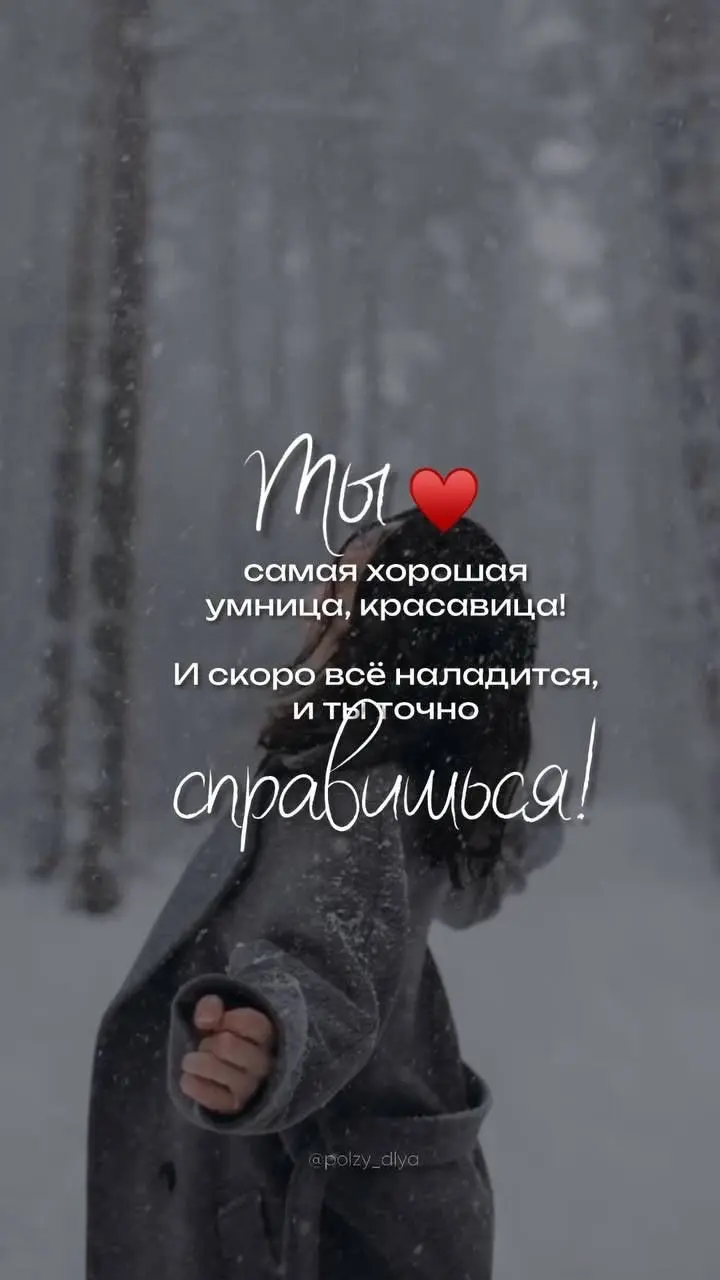 Как я работаю, конкретно.. | Сетка — социальная сеть от hh.ru