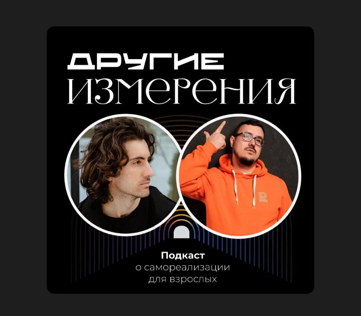 Как ТЕПЕРЬ увеличивать продажи в мессенджерах?
Мы с командой ЕЖЕДНЕВНО консультируем бизнесы | Сетка — социальная сеть от hh.ru