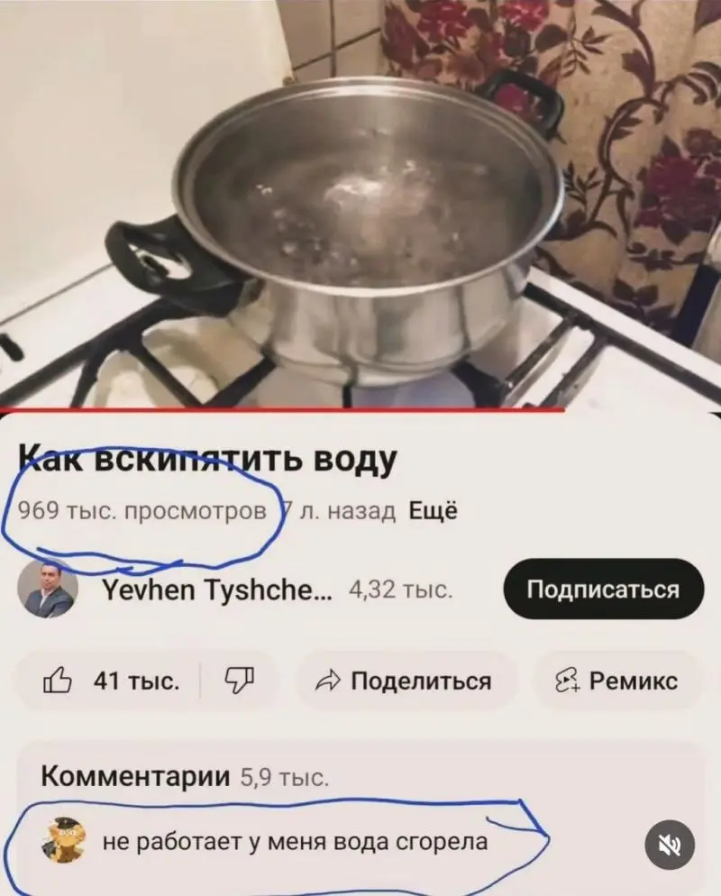 #life | Сетка — социальная сеть от hh.ru