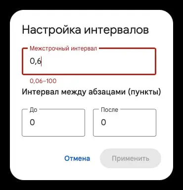 Был у нас парнишка в соседнем отделе, разработчик. Молодой да хмурной. Мы с ним ни разу и словом не перекидывались | Сетка — социальная сеть от hh.ru