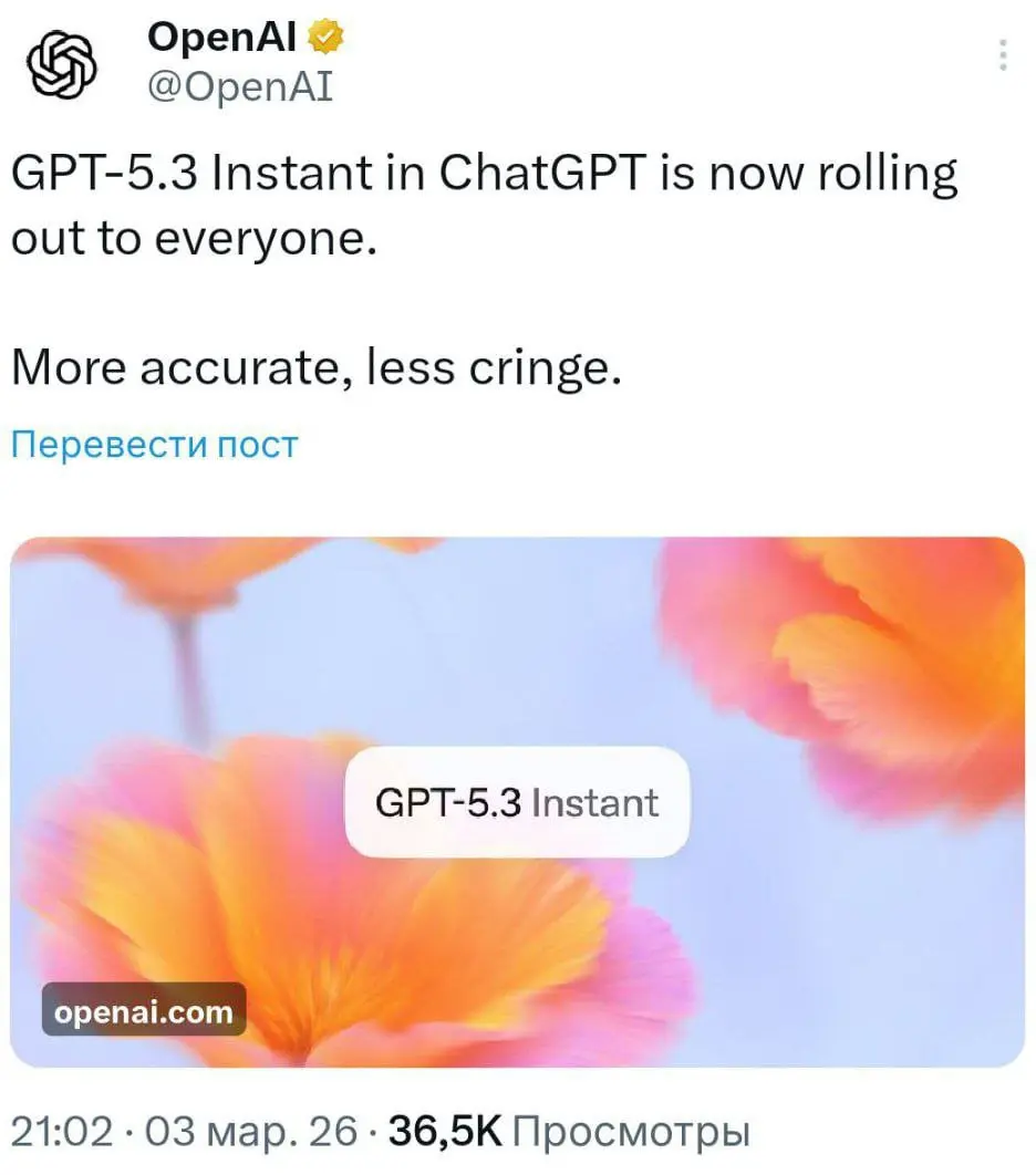 ⚡️ДУМАТЬ, ПРЕЖДЕ ЧЕМ ОТВЕТИТЬ
OpenAI раскатали ChatGPT-5 | Сетка — социальная сеть от hh.ru