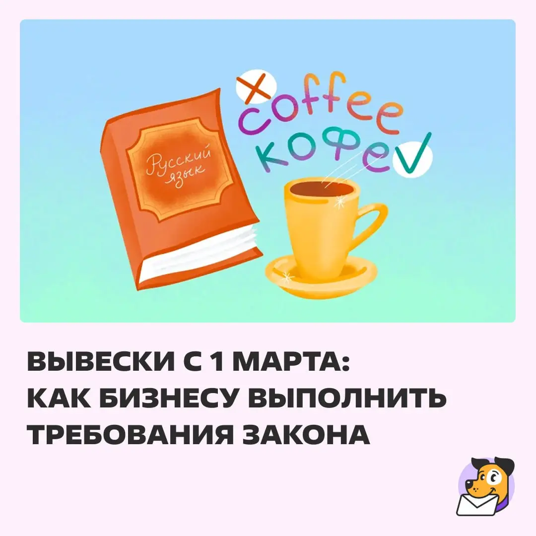 Если вы в танке. https://clck.ru/3SHbcJ | Сетка — социальная сеть от hh.ru