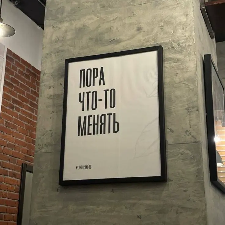 Рынок 2026: почему «удобные сотрудники» больше не выигрывают | Сетка — социальная сеть от hh.ru