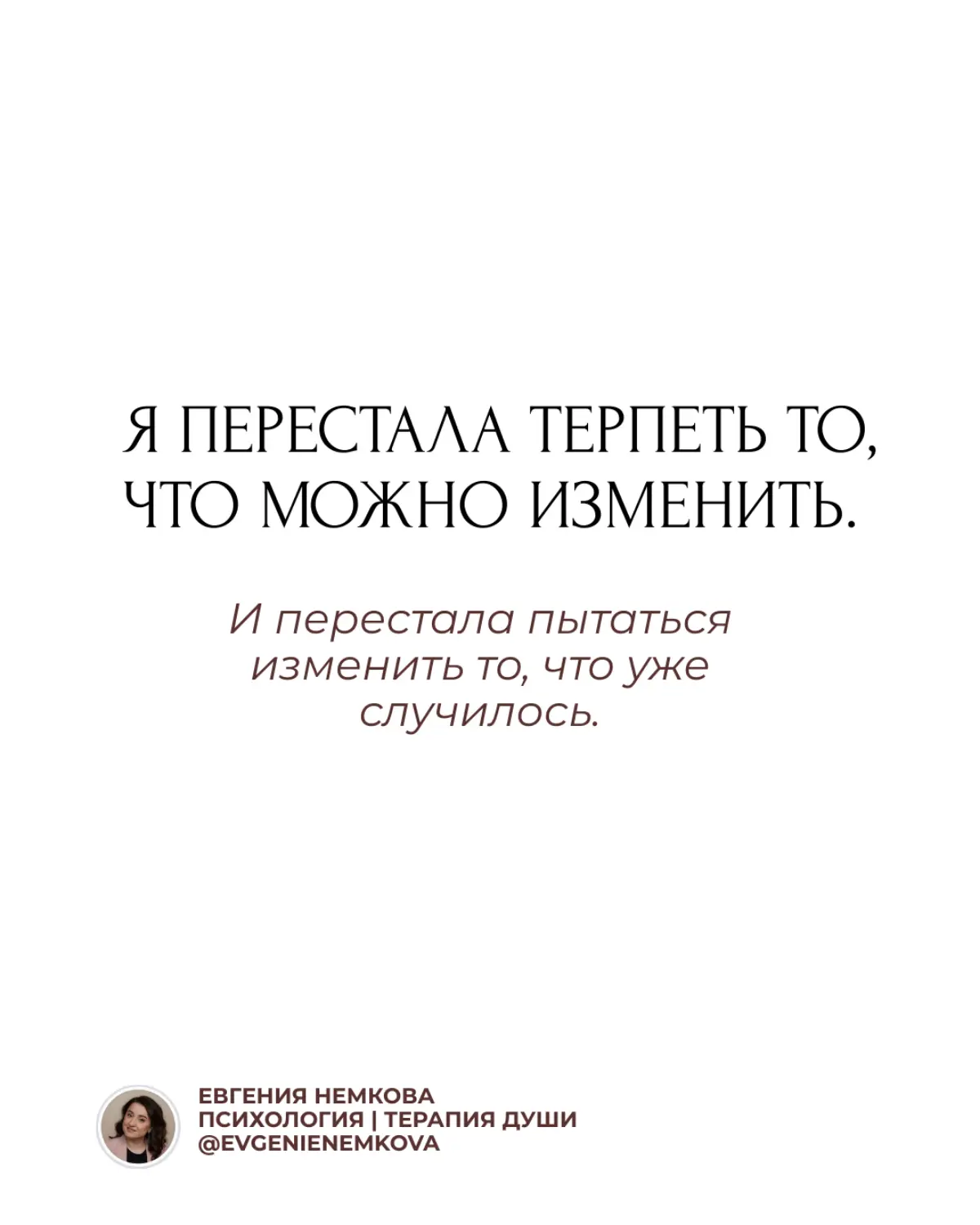 В мои 37 лет без иллюзий | Сетка — социальная сеть от hh.ru