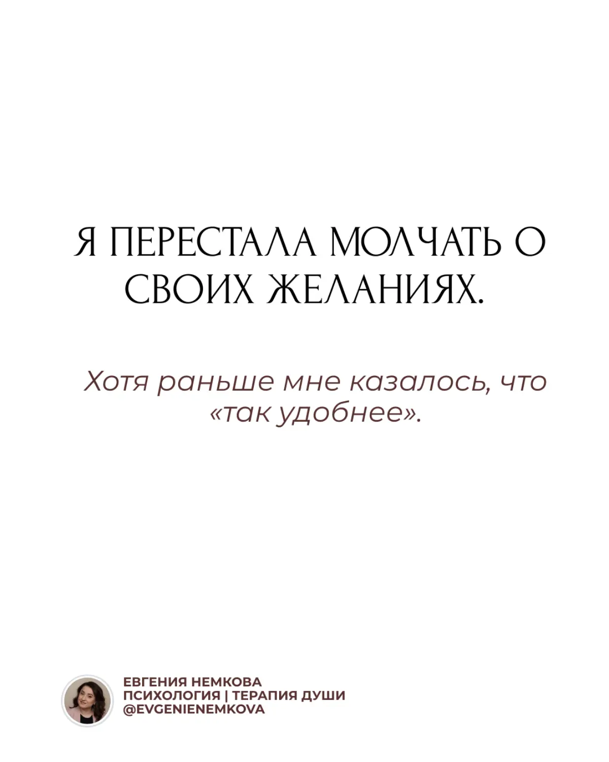 В мои 37 лет без иллюзий | Сетка — социальная сеть от hh.ru