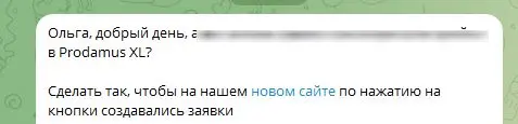 Многие школы сейчас отказываются от дизайнеров, верстальщиков, и свои странички делают с помощью ИИ | Сетка — социальная сеть от hh.ru
